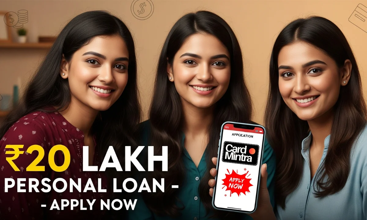 ₹20 Lakh Personal Loan